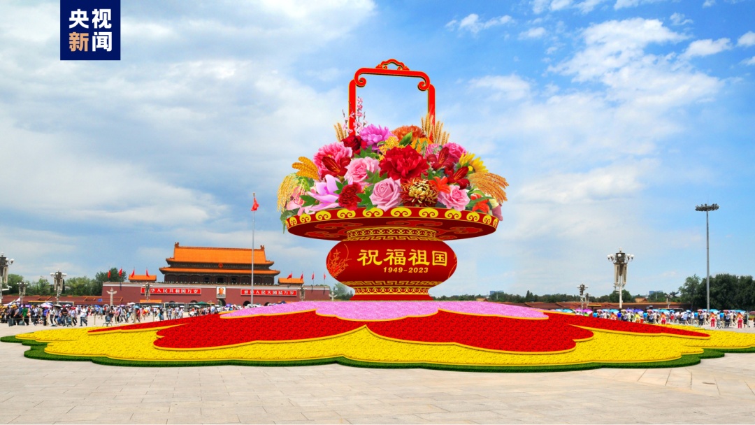 12博备用